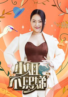 亚洲免费永久精品 正片