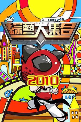 三奸视频 正片