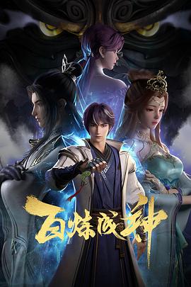 公交上高潮的丁芷晴 正片
