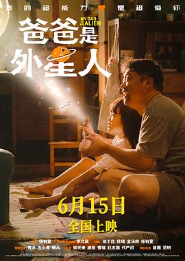 少妇日bb 正片