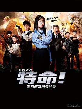 女女女女女裸体bbb 正片