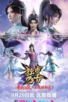 日韩av在线播放观看 正片