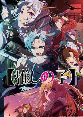 调教系小奶娃养成记 正片
