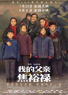 动漫xxxx做受3d 正片