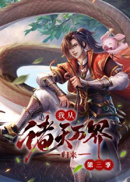 伊人焦久影院 正片